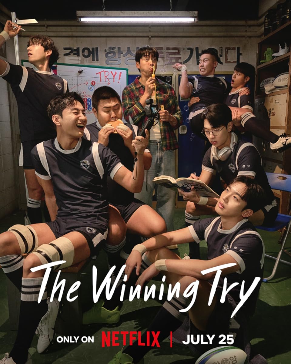مشاهدة مسلسل The Winning Try موسم 1 حلقة 4