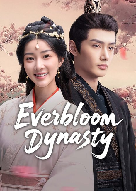 مشاهدة مسلسل سلالة ايفر بلوم Everbloom Dynasty الحلقة 8 مترجمة حصرى
