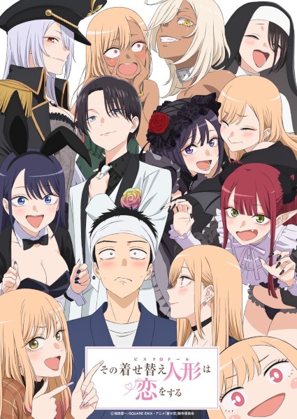 مشاهدة انمي Sono Bisque Doll wa Koi wo Suru الموسم الثاني الحلقة 11 مترجمة حصرى
