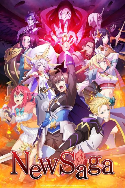 مشاهدة انمي Tsuyokute New Saga الحلقة 11 مترجمة حصرى
