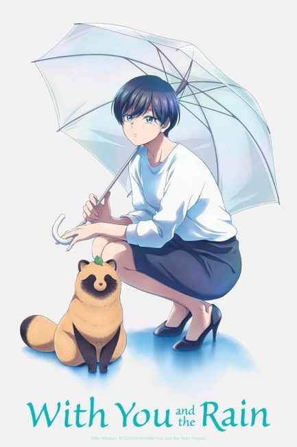 مشاهدة انمي Ame to Kimi to الحلقة 11 مترجمة حصرى