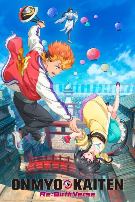 مشاهدة انمي Onmyou Kaiten Re:Birth الحلقة 10 مترجمة حصرى