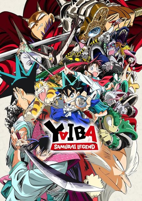 مشاهدة انمي Shin Samurai-den Yaiba الحلقة 22 مترجمة حصرى