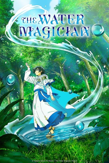 مشاهدة انمي Mizu Zokusei no Mahoutsukai الحلقة 10 مترجمة حصرى
