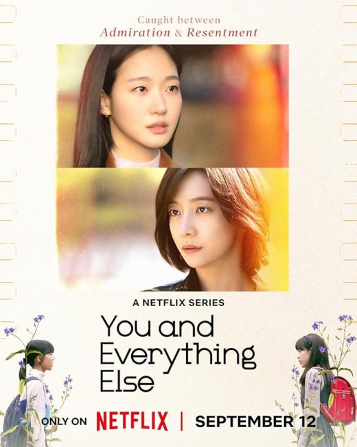 مشاهدة مسلسل انت وكل شيء اخر You and Everything Else الحلقة 15 والاخيرة مترجمة حصرى
