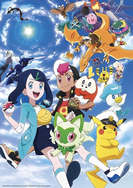 مشاهدة انمي Pokemon (2023) الحلقة 102 مترجمة حصرى