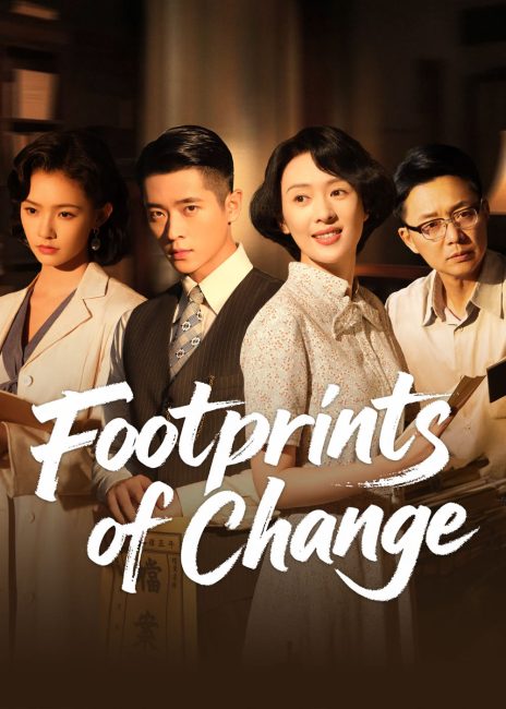 مشاهدة مسلسل بصمات التغيير Footprints of Change الحلقة 30 والاخيرة مترجمة حصرى