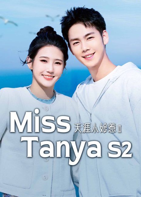 مشاهدة مسلسل الانسة تانيا Miss Tanya الموسم الثاني الحلقة 3 مترجمة حصرى