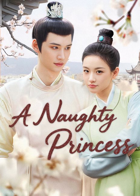 مشاهدة مسلسل اميرة شقية A Naughty Princess الحلقة 17 مترجمة حصرى