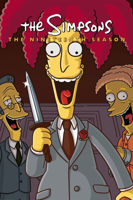 مشاهدة مسلسل The Simpsons الموسم 19 الحلقة 17 مترجمة حصرى
