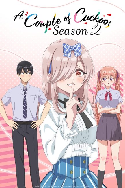 مشاهدة انمي Kakkou no Iinazuke الموسم الثاني الحلقة 11 مترجمة حصرى